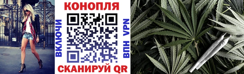 Хочу наркоту Белозерск blacksprut зеркало Меф ГАШ Амфетамин COCAIN Бошки Шишки APVP