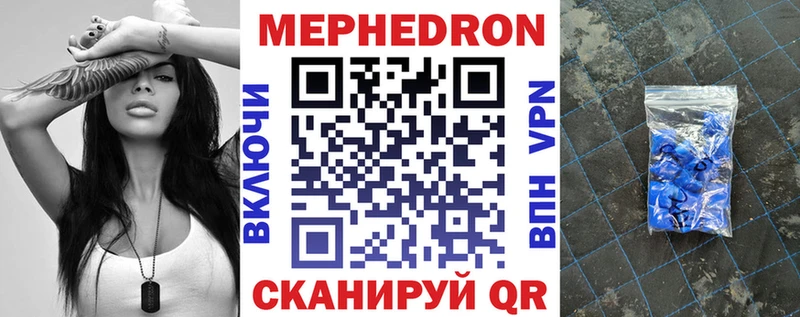  Кокаин Белозерск