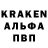 АМФЕТАМИН 98% Dib4ik YT