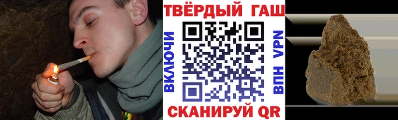 Гашиш Ice-O-Lator Белозерск