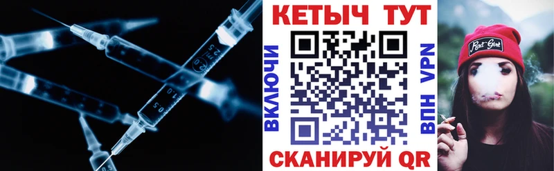 магазин продажи наркотиков  Белозерск  КЕТАМИН ketamine 