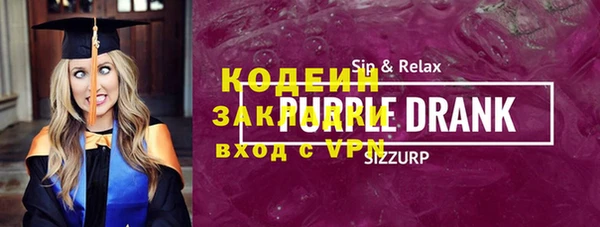 индика Белоозёрский
