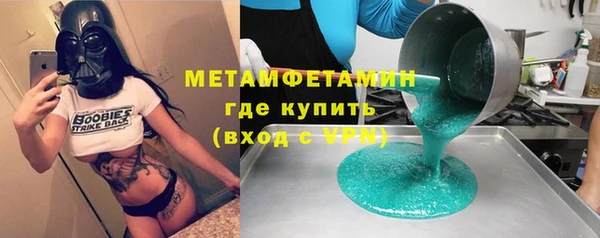 индика Белоозёрский