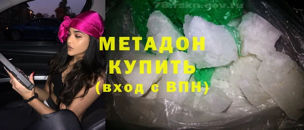 индика Белоозёрский
