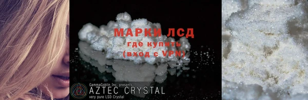 COCAINE Белокуриха