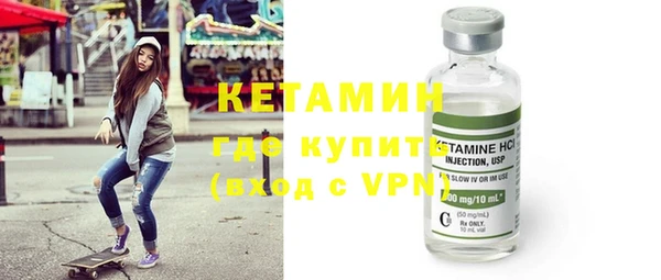 COCAINE Белокуриха