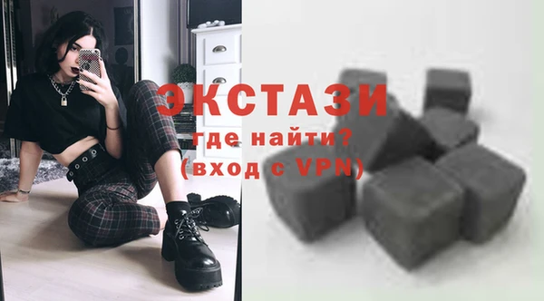 индика Белоозёрский