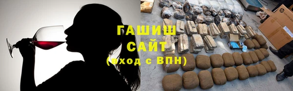 скорость Нязепетровск