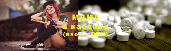 COCAINE Белокуриха