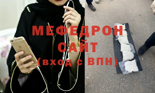 COCAINE Белокуриха