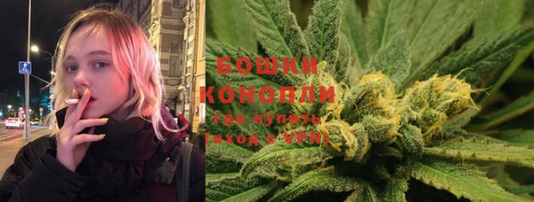 COCAINE Белокуриха