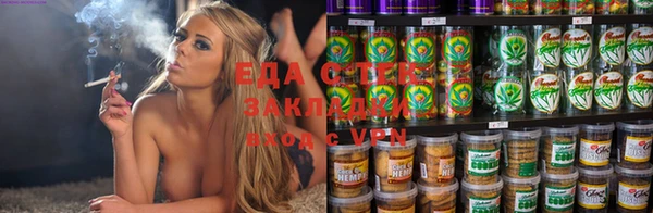 индика Белоозёрский