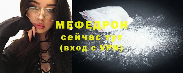 индика Белоозёрский