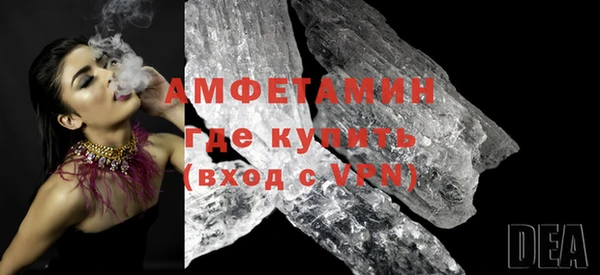 прущая мука Богородицк