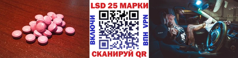 даркнет сайт  Белозерск  нарко площадка наркотические препараты  ЛСД экстази ecstasy 