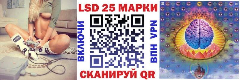 где купить наркотик  mega рабочий сайт  Наркотические марки 1,8мг  Белозерск 